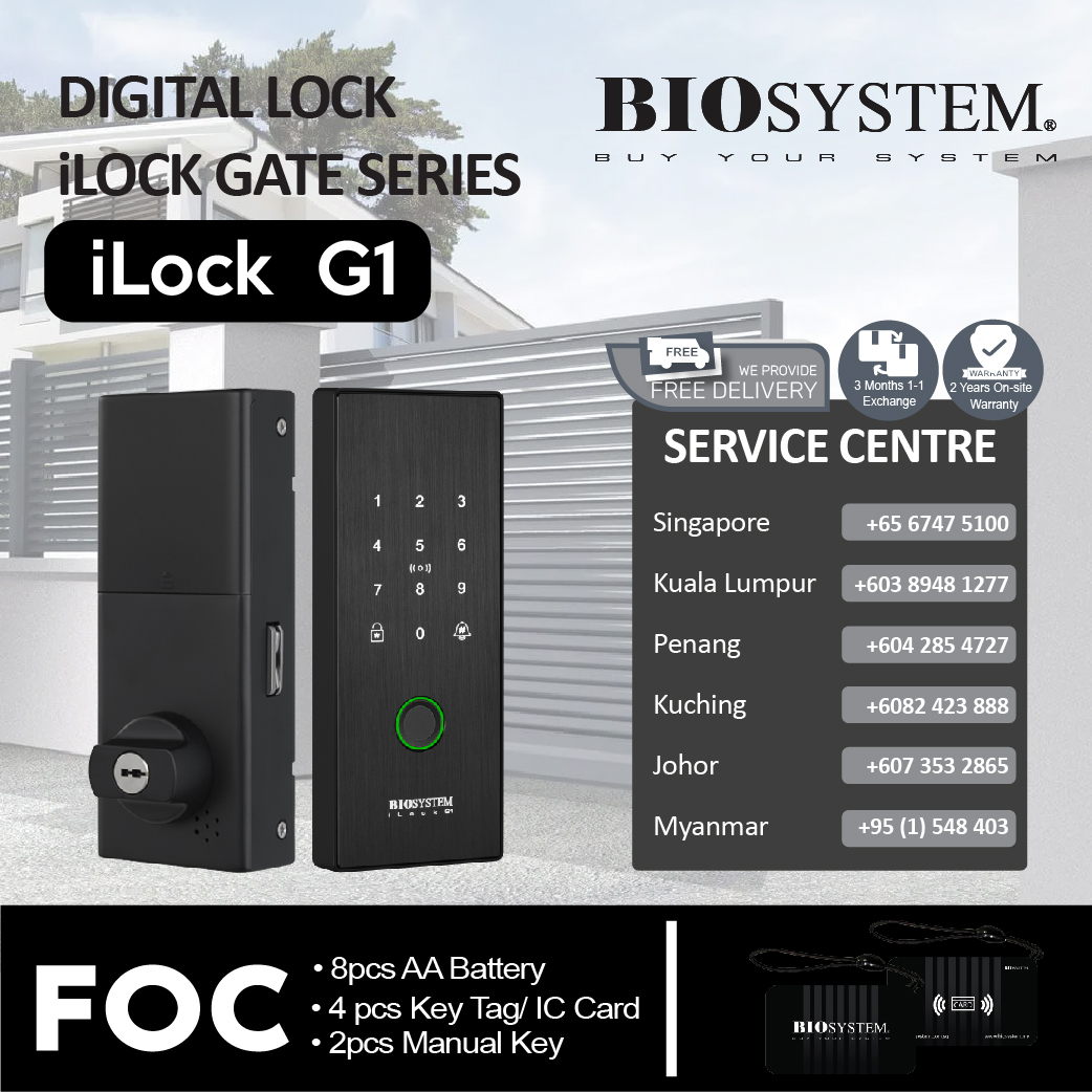 iLock G1