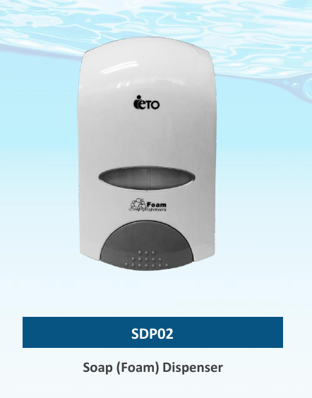 SDP02 Soap Dispenser