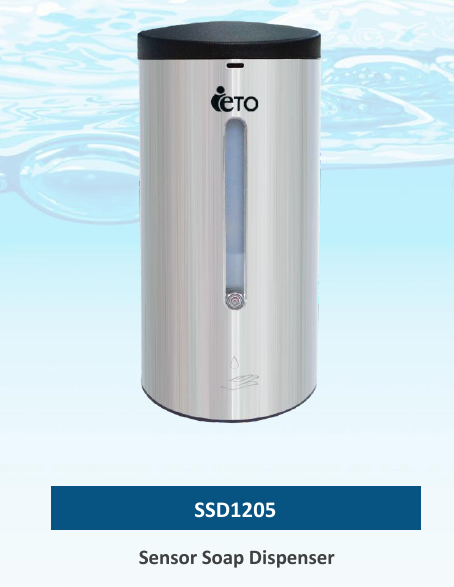 SSD1205 Soap Dispenser