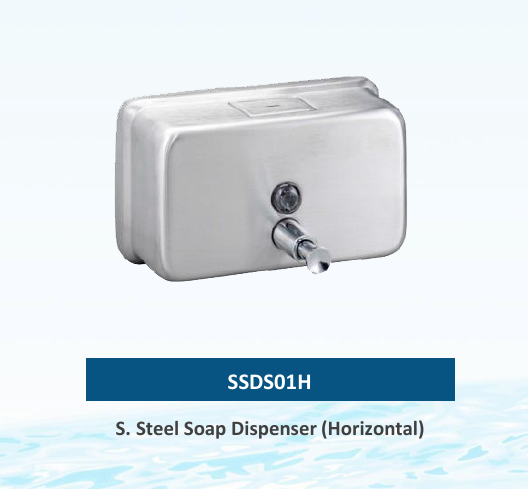 SSDS01H Soap Dispenser