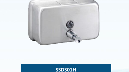 SSDS01H Soap Dispenser